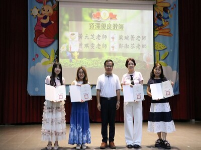 花現長安~慶祝教師節活動