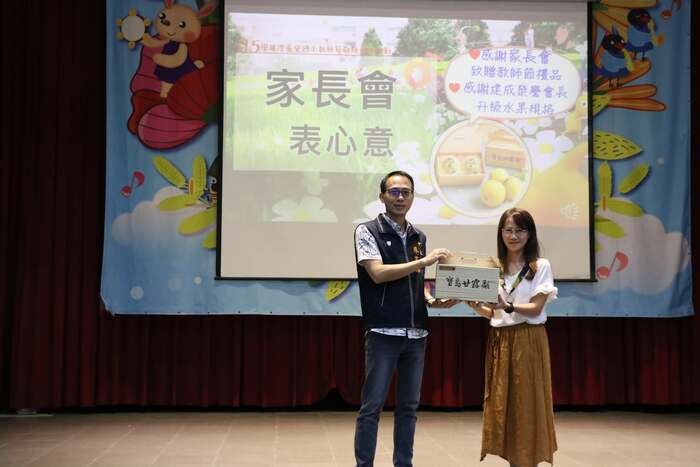 花現長安~慶祝教師節活動