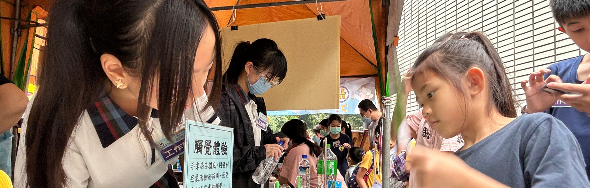 環境生活，讓我們知道身邊的鳥類之美