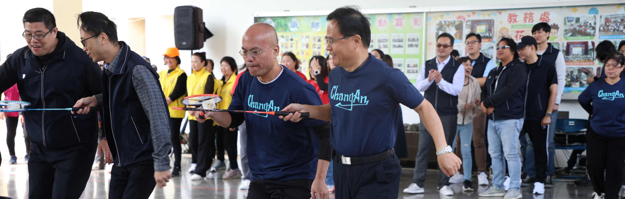 運動會熱鬧啟動，師長家長一同展現活力！